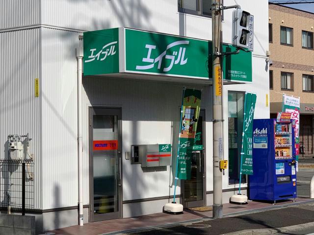 株式会社エイブル 交野店