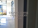 OGAWA COFFEE LABOTORY(カフェ)まで882m Alice BerryⅡ