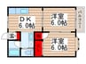 メゾン鎌ヶ谷 2DKの間取り