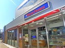 ＶＩＥ　ＤＥ　ＦＲＡＮＣＥ(カフェ)まで500m メゾン鎌ヶ谷