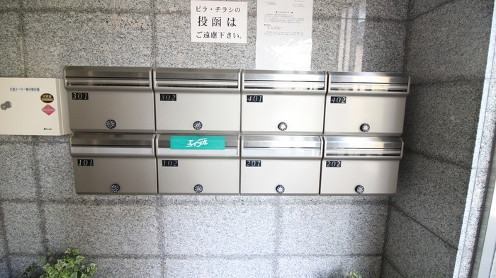 建物設備 ファインクレスト