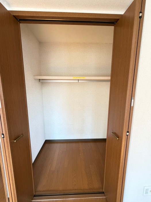 収納 ファインクレスト