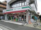 ローソンストア100相模原相南店(コンビニ)まで827m ファインクレスト