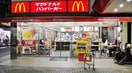 マクドナルドイトーヨーカドー店(ファストフード)まで503m ファインクレスト