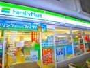 ファミリーマート(コンビニ)まで130m DIPS亀有駅前（1405）