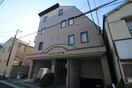 外観写真 ハイウェル下北