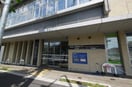 世田谷区立代田図書館(図書館)まで683m ハイウェル下北