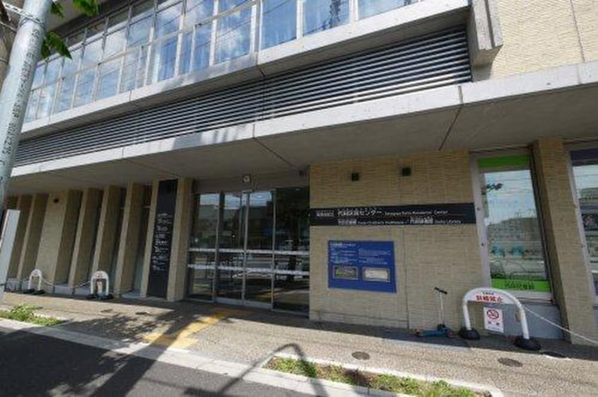 世田谷区立代田図書館(図書館)まで683m ハイウェル下北