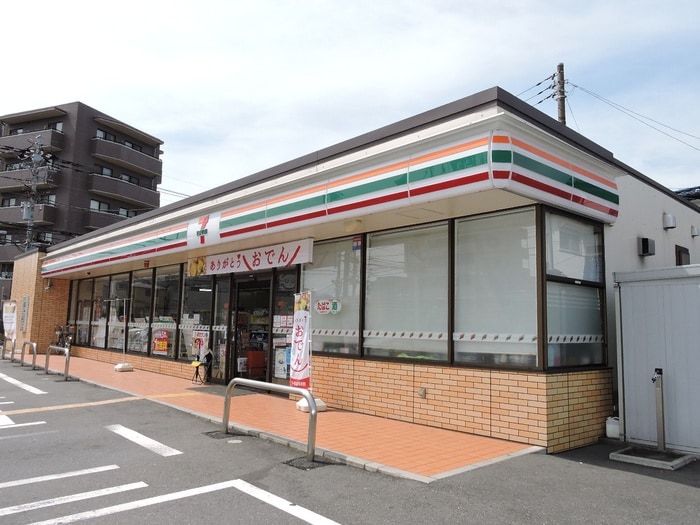 セブンイレブン(コンビニ)まで900m かすみハイツNO.1