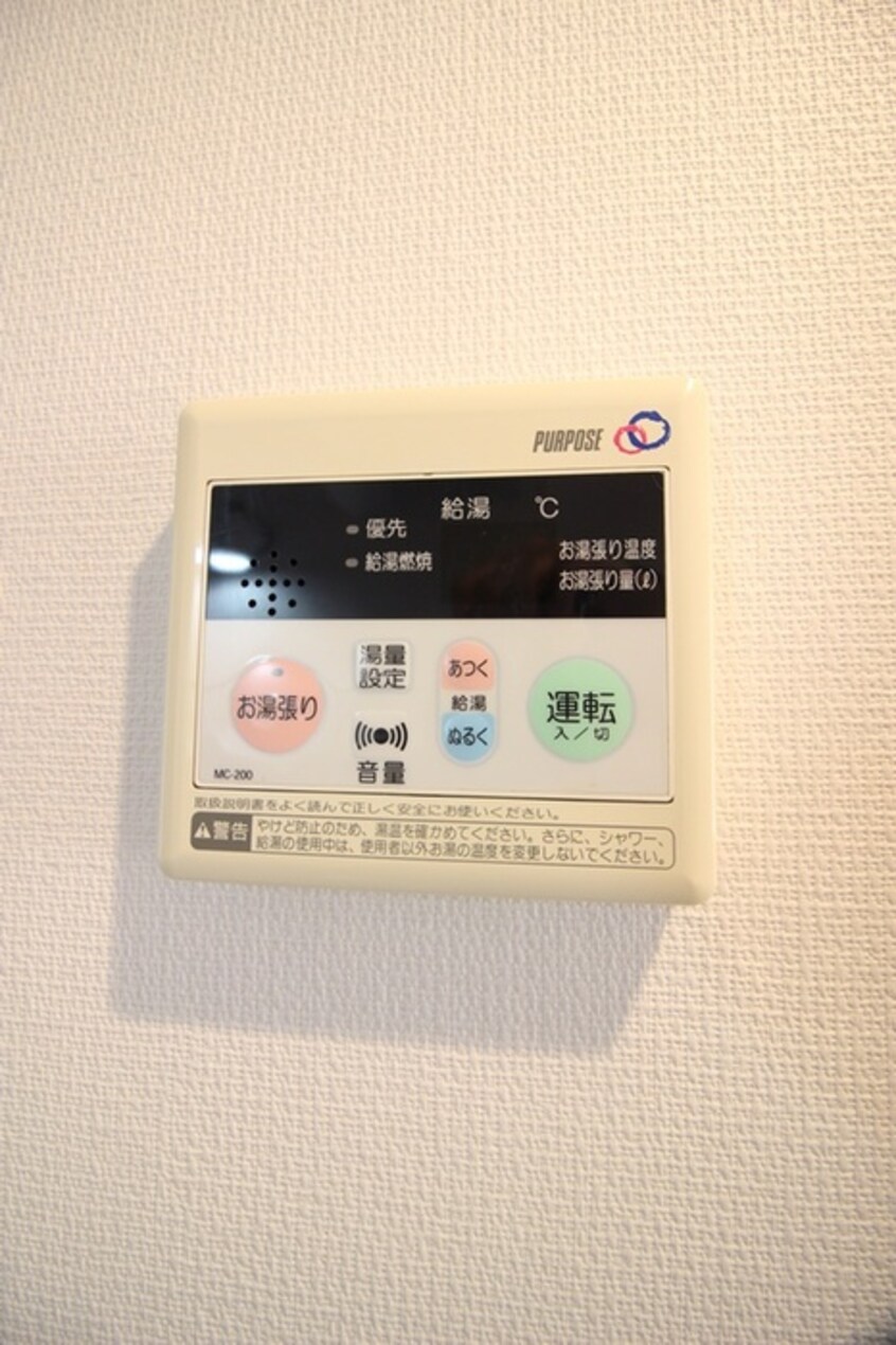 内観写真 チェルシ－