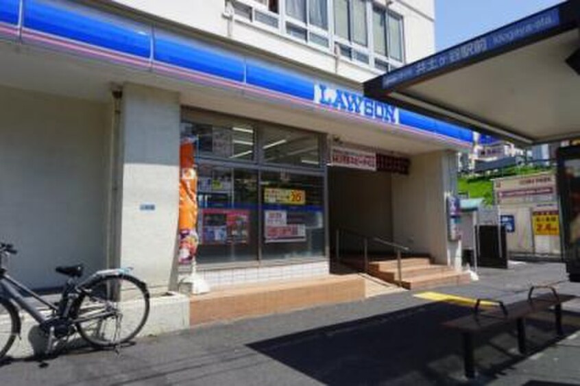 ローソン井土ヶ谷駅前店(コンビニ)まで411m 井土ヶ谷セレーノ