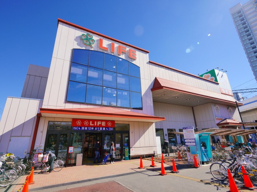 スーパー「ライフ」(スーパー)まで180m コプロスハイム