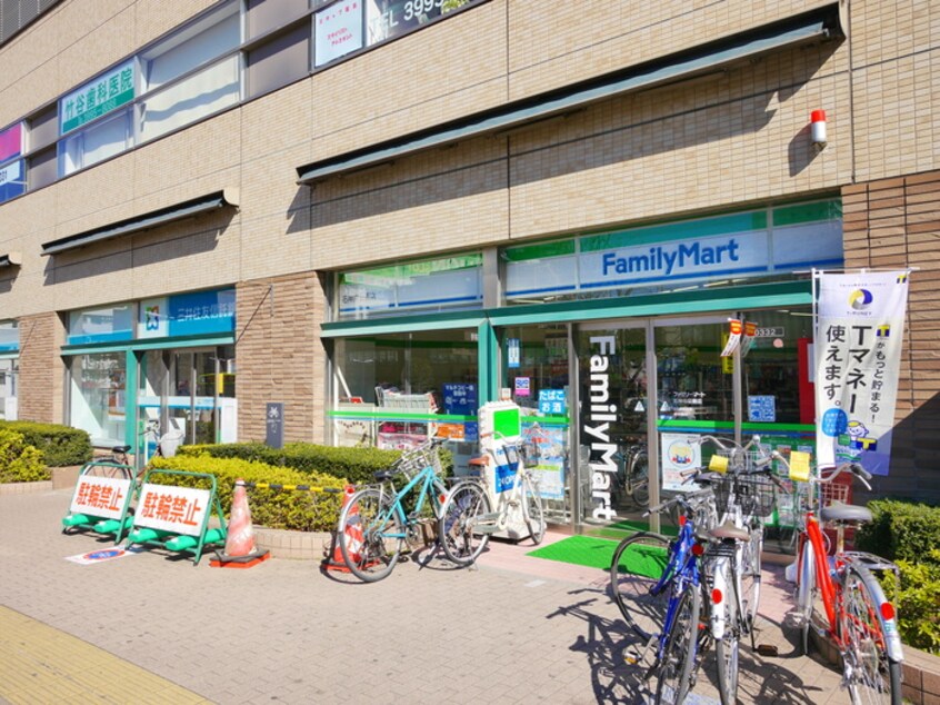 ファミリーマート(コンビニ)まで395m コプロスハイム