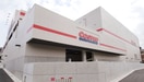 コストコ川崎店(スーパー)まで200m ｄ Ａzur