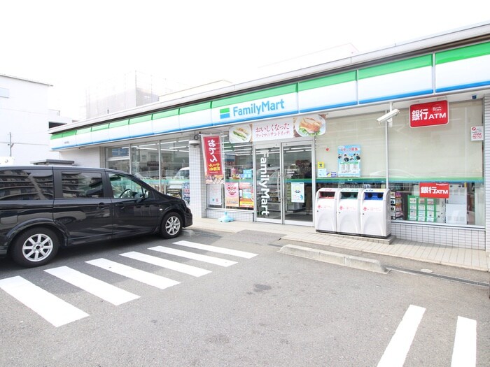 ファミリーマート有馬2丁目店(コンビニ)まで380m フェリ－ス桐