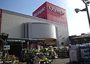 オリンピック 瀬谷店(電気量販店/ホームセンター)まで450m メゾンヒラマ