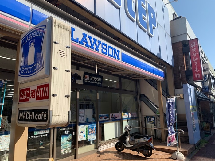ローソン青葉市ヶ尾駅南店(コンビニ)まで147m 第２カブラキビル