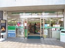 ファミリーマート喜多見駅北店(コンビニ)まで83m グランドゥール千歳