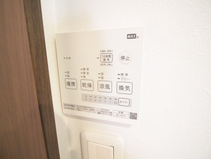 内観写真 グランシャトー横浜