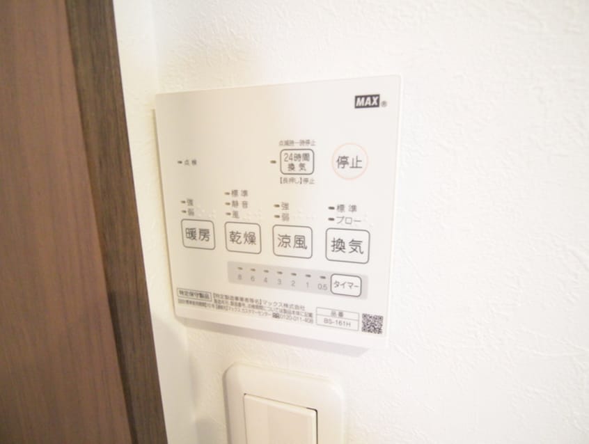 内観写真 グランシャトー横浜