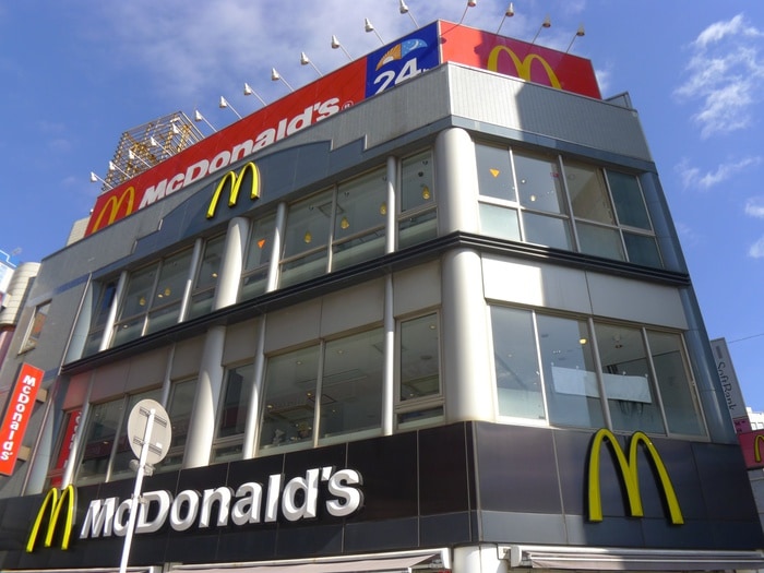 マクドナルド(ファストフード)まで1200m GRANDTIC EAST CHIBA