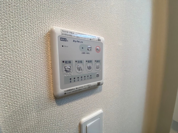 内観写真 ドレッセ・S