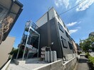 外観写真 ウェリア相模大野