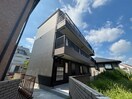 外観写真 ウェリア相模大野