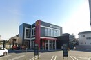 マクドナルド １６号上鶴間店(ファストフード)まで599m ウェリア相模大野