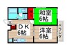 ハス．ニュ－タウンＢ棟 2DKの間取り