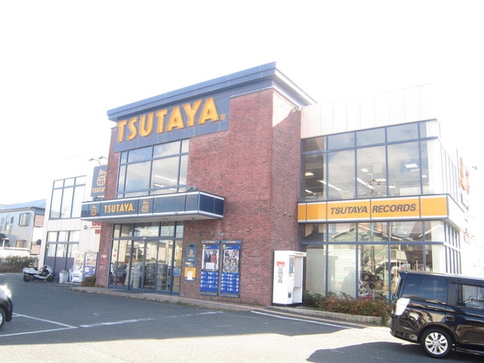 ＴＳＵＴＡＹＡ(ビデオ/DVD)まで93m 第２スズキハイツ