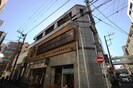 エランド－ルカスタムの外観