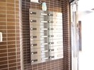 建物設備 滝野川プレイス