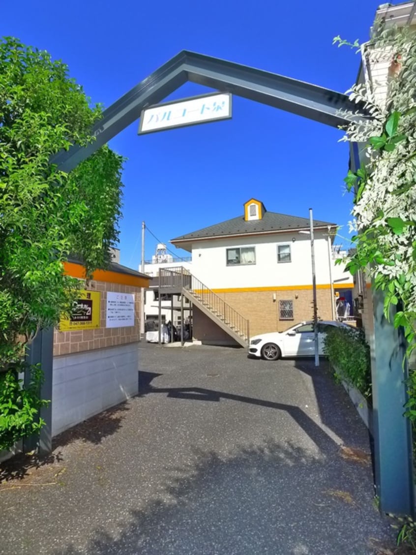 エントランス部分 パルコ－ト泉