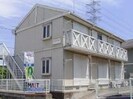 フレグランス平山Ｅの外観