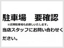 駐車場 ＩＰＳＥ府中