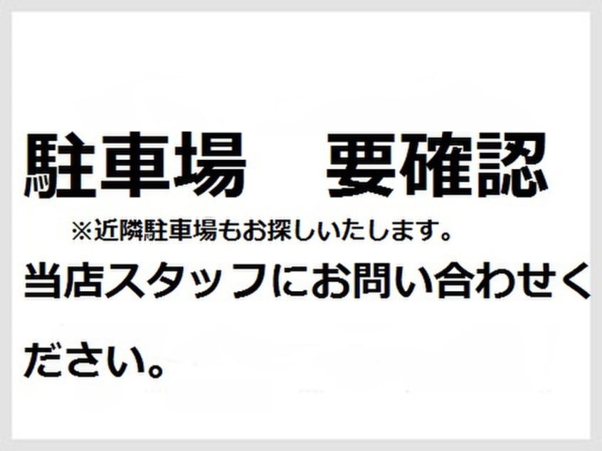駐車場 ＩＰＳＥ府中