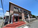 ハイムステップの外観