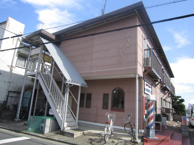外観写真 ハイムステップ