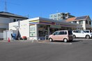 ミニストップ(コンビニ)まで578m ハイムステップ