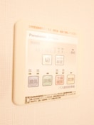 内観写真 ＥＶＥＲＧＲＥＥＮⅢ