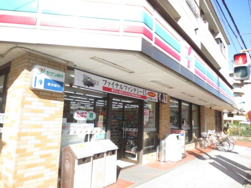 セブンイレブン川崎神地店(コンビニ)まで275m ＥＶＥＲＧＲＥＥＮⅢ