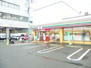 練馬北町３丁目店(コンビニ)まで170m ル・プティ