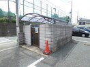 建物設備 ツインパレス経堂