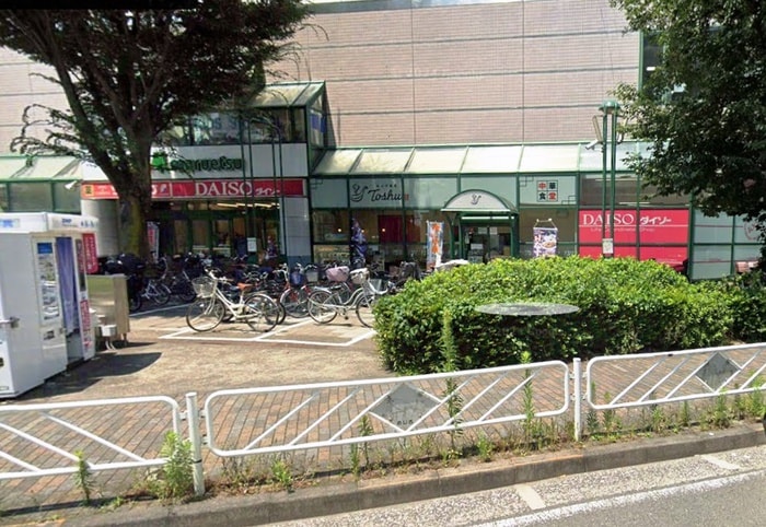 ダイソー　マルエツ調布店(100均)まで474m パレス調布ヶ丘