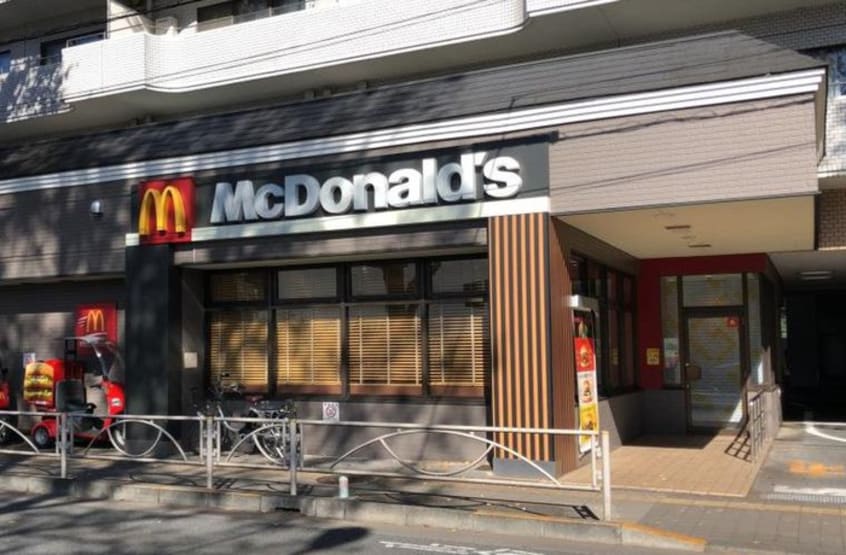 マクドナルド20号調布店(ファストフード)まで638m パレス調布ヶ丘