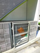 その他 ラ・ヴィーナス