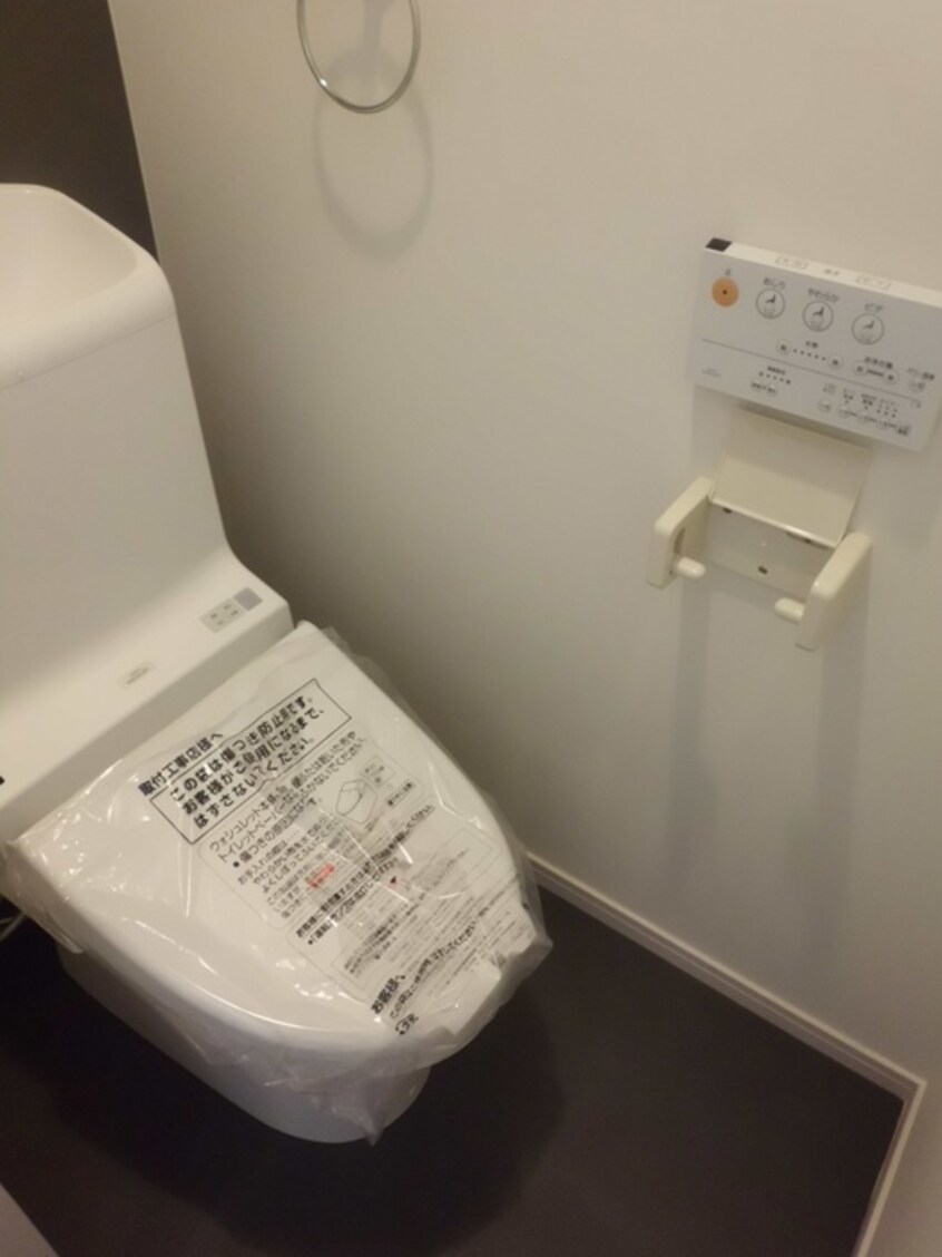 トイレ ラ・ヴィーナス