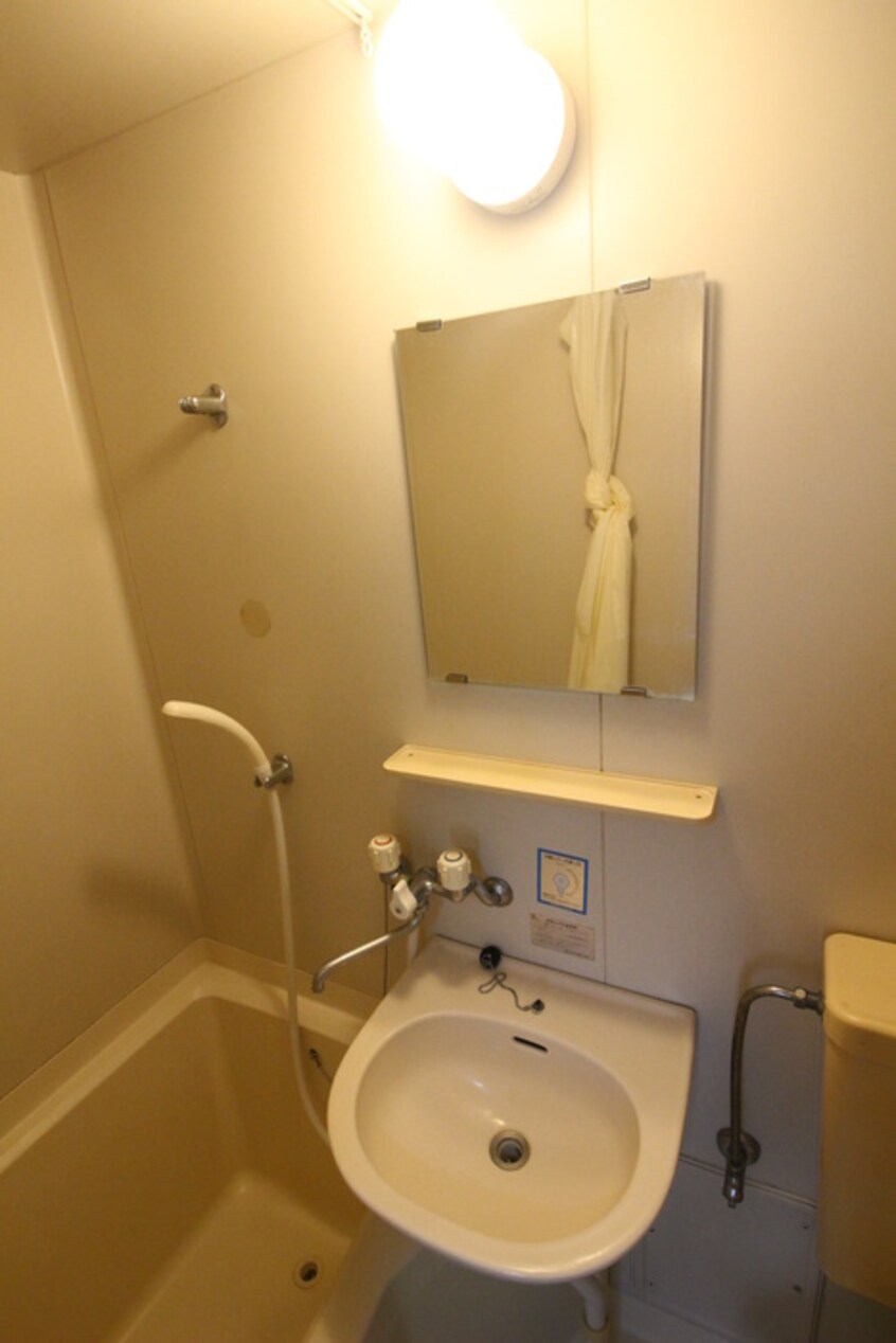 洗面 イマジン９１