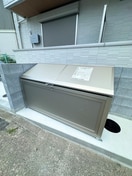 建物設備 ガーデニア